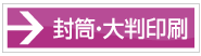 �����E�唻���