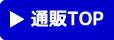 ʔTOP