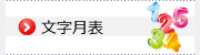 \J_[@2015N