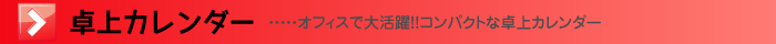 J_[@ItBXő劈IRpNgȑJ_[